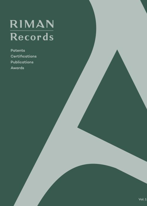 리만 Records